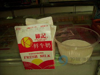 黑新闻：维记牛奶——保质期内不保质!