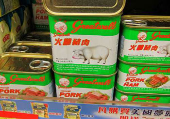 黑新闻：长城牌火腿猪肉检出含液态水银