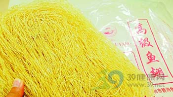 黑新闻：选翅要谨慎 鱼骨掺明胶制成假鱼翅