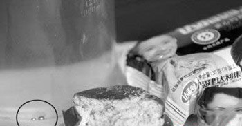 黑新闻：惊！男生吃达利园蛋糕竟吃进水银