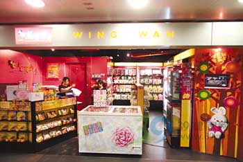 黑新闻：“荣华腊鸭髀”惊现死蛆被轻判