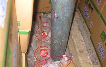 黑新闻：网友发图曝蒙牛车间卫生脏乱