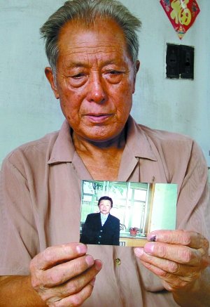 山东遭蜱虫“咬伤”患者耗资数万元难查病因