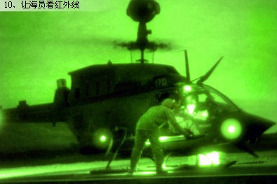 传说中的美军十大最骇人人体实验(组图)