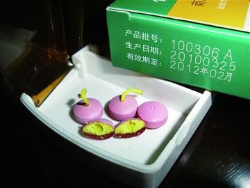 欣然降压片像种子一样“发芽”