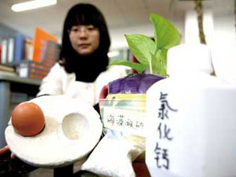 黑新闻：“人造鸡蛋”造假培训机构暗访记