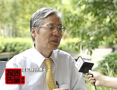 黑新闻：部分纳豆食品被指冒用日本专家名义虚假宣传