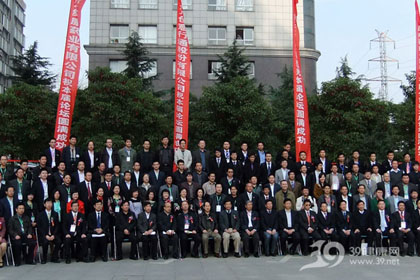 第五届中国成长型医药企业发展论坛图片报道集