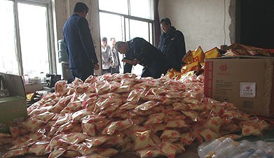 西安黑作坊产维维豆奶上万箱已流入市场(图)