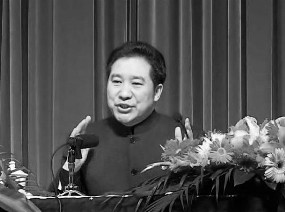 新京报：“养生大师”为何总后继有人