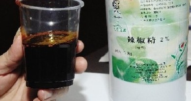 长沙餐馆“化学火锅”被曝光 由辣椒精兑(图)