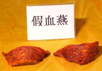 燕窝市场良莠不齐造假多 30分钟变成水