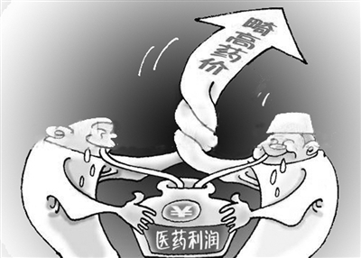 医药代表自曝内幕:药品进医院要“过四关”