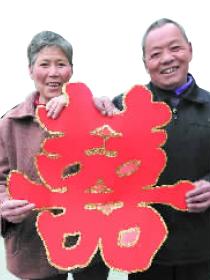 完美主义大爷67岁才初恋 “没感觉坚决不谈”