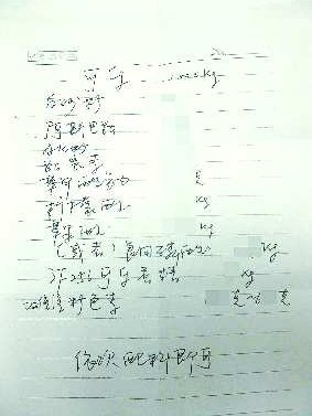 添加剂商店出售可乐配方 饮料多流向学校周边