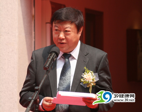 广药集团陈李济成立健康养生研究院（图集）