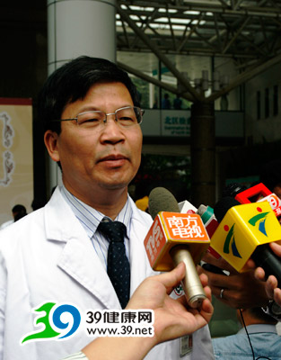 中一药业:穗深莞50专家义诊现代都市病