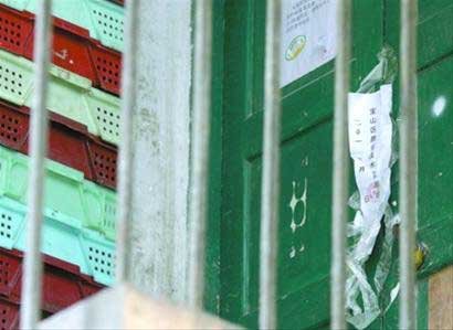 上海染色馒头5名嫌犯被拘捕 制售问题馒头33万只