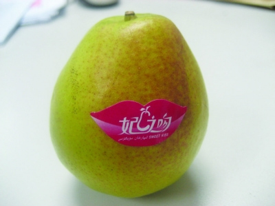 水果贴标签原有“漏洞” 业内：遮掩瑕疵是潜规则