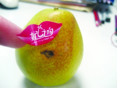 水果贴标签原有“漏洞” 业内：遮掩瑕疵是潜规则