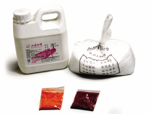 1角成本制出十多元果汁 鲜榨橙汁不含橙(组图)