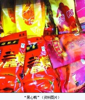业内人士称北京劣质烤鸭已销售多年