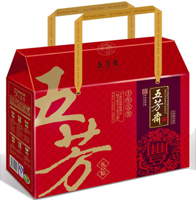 南京发霉粽子致人流产 五芳斋称霉粽待工商认定