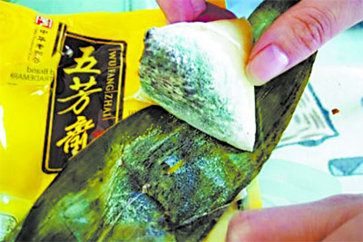 南京发霉粽子致人流产 五芳斋称霉粽待工商认定
