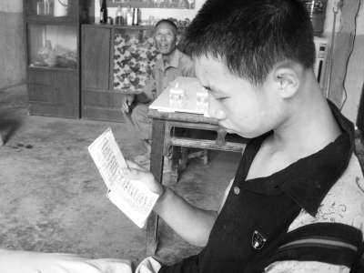 15岁少年患病后突现惊人记忆力
