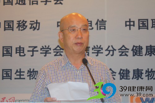 冷荣泉：移动、信息、医疗共造移动医疗产业链