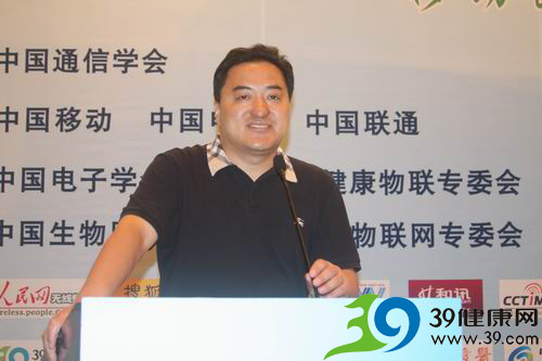 董宝青：移动医疗还需业务与商业模式双重创新