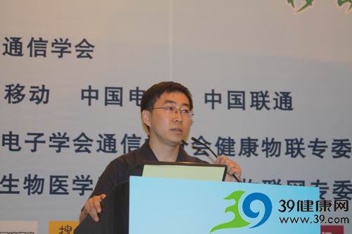 袁远：移动医疗产品在中国市场的发展趋势与挑战