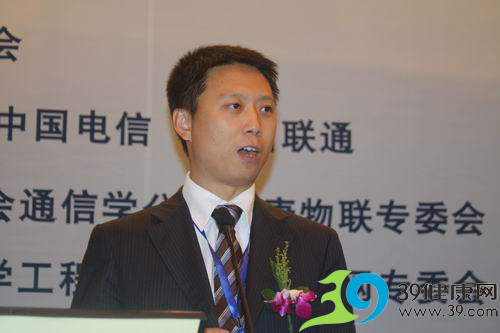 三大支持商：如何搭建安全的移动医疗数据化平台