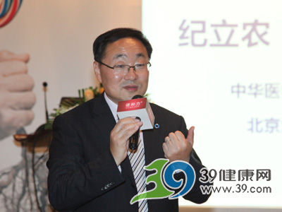 诺和诺德在中国推出2型糖尿病新药诺和力