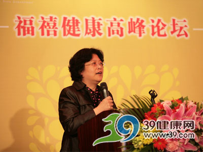 北京同仁医院急救科主任付研