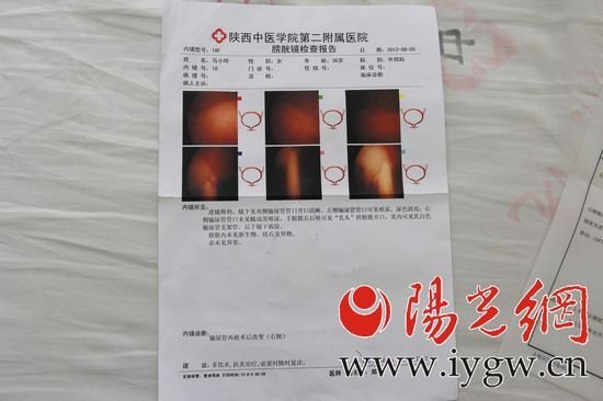 n062604