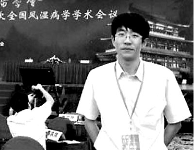 被害人王浩的父母索赔86万。