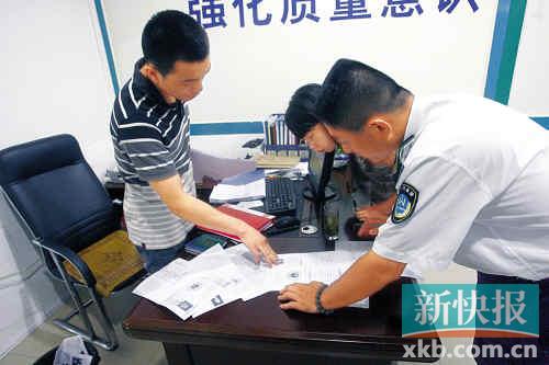 广州白云区钟落谭镇惠德医疗门诊部再次接受卫生监督部门的检查，当场查出部分无执业资格的医护人员。