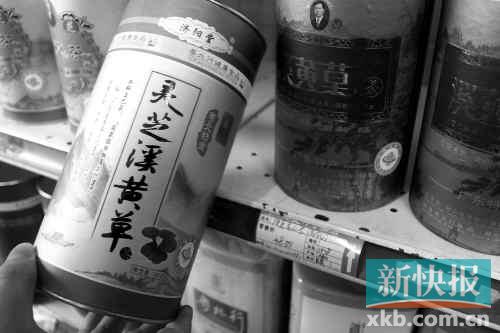 问题产品仍在阳山县大肆销售。