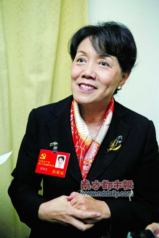 广东团代表侯凡凡。