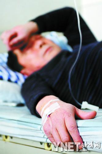 被感染者正在住院治疗