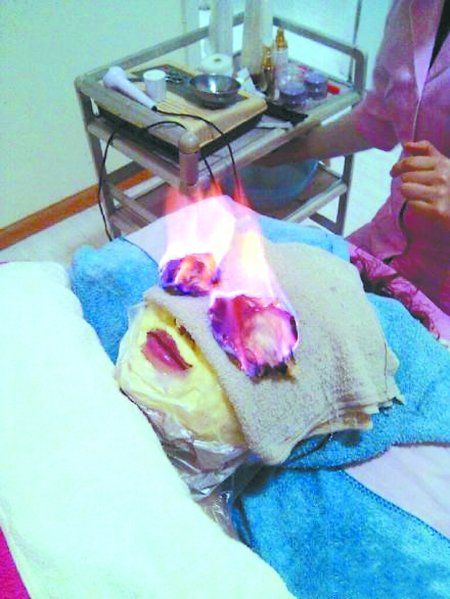 “火眼金睛”美容