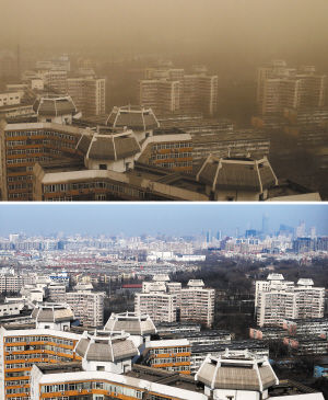 图为北京市南二环附近拍摄的图片，上图为昨日摄，下图为1月16日摄。