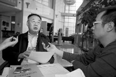 记者采访秦大河