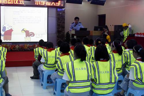 BJ-0506-002 BJ-0506-002