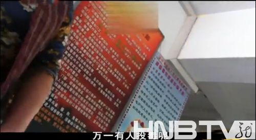 宿舍管理员称禁用桶装水是以防有人投毒