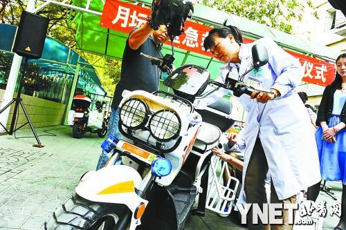 医疗急救电动车月坛上岗