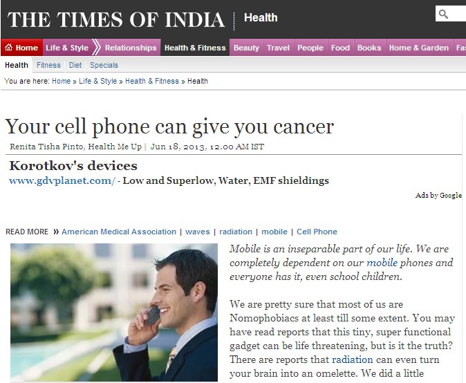 手机致癌