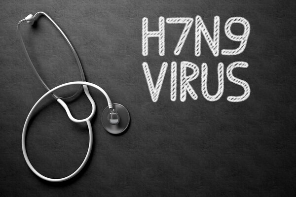 北京确诊一例H7N9禽流感患者