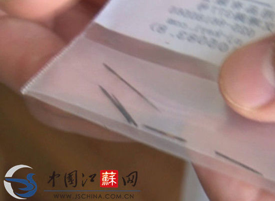 女婴体内发现绣花针